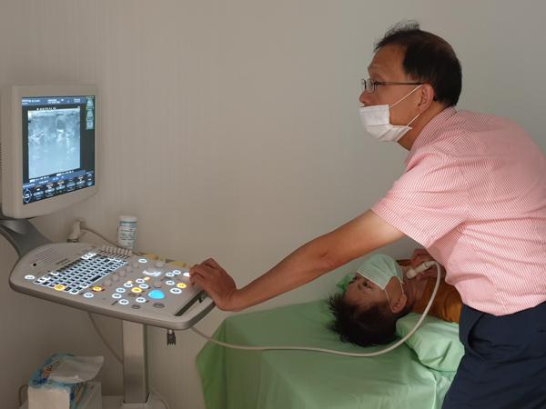 clinic image