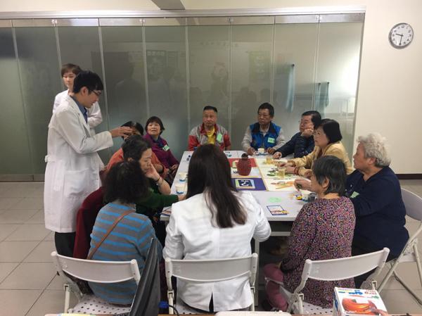 clinic image