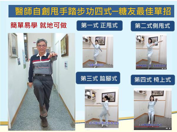 clinic image