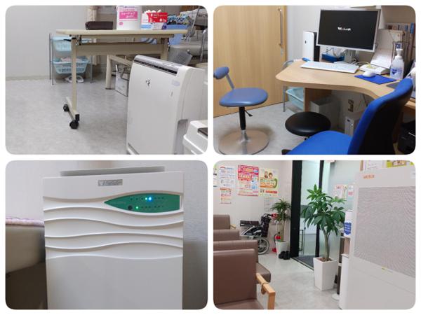 clinic image