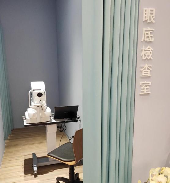 clinic image