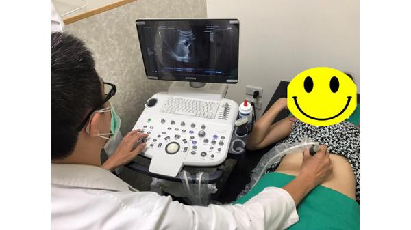 clinic image