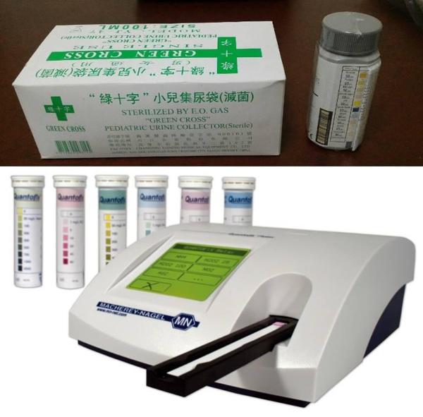 clinic image