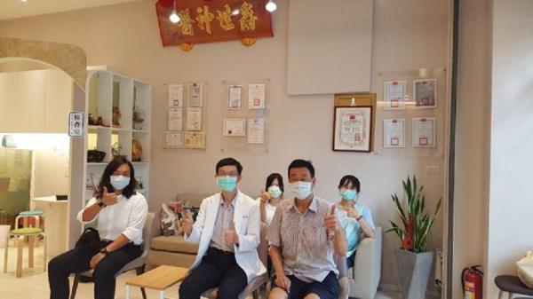 clinic image