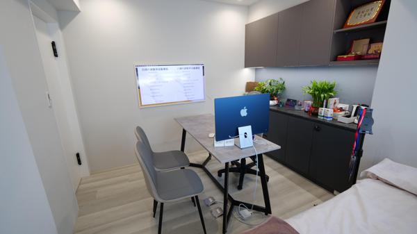 clinic image