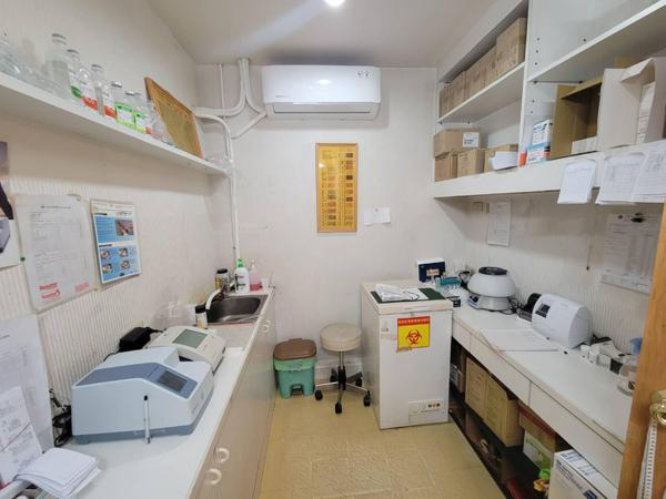 clinic image