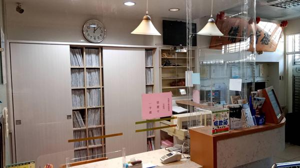 clinic image