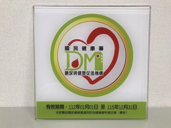 clinic image