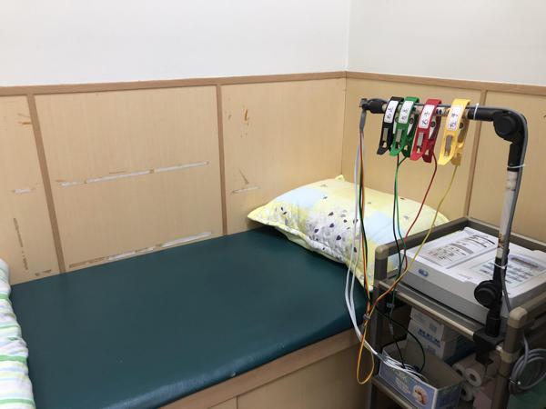 clinic image