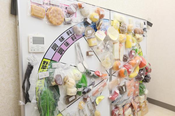 clinic image