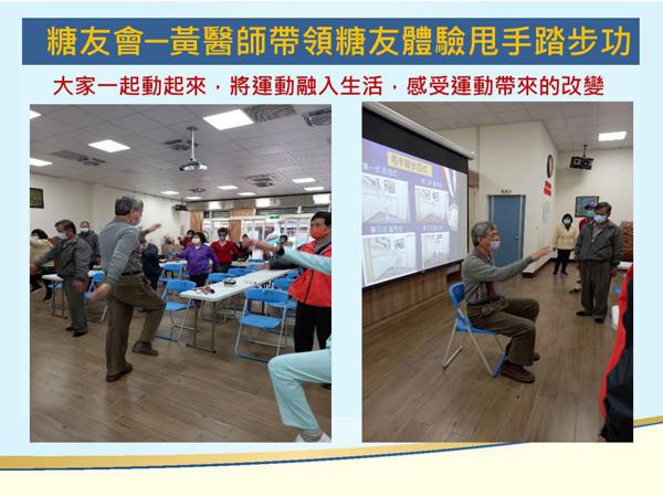 clinic image