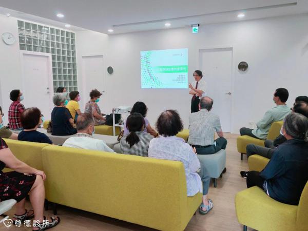 clinic image