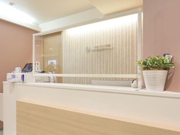 clinic image
