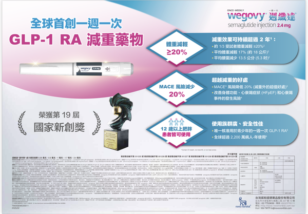 clinic image