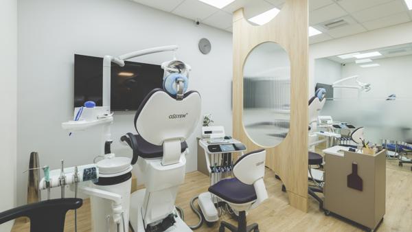 clinic image