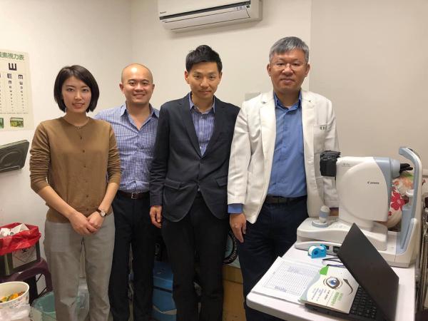 clinic image