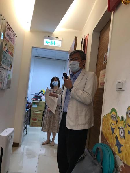 clinic image