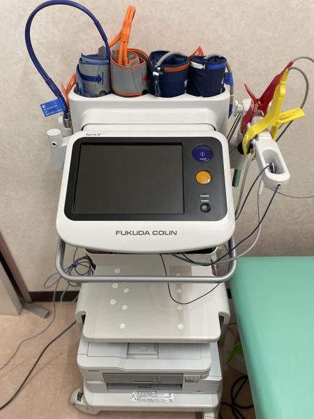 clinic image