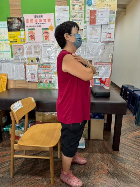 clinic image