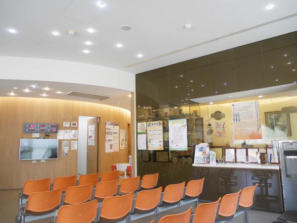 clinic image