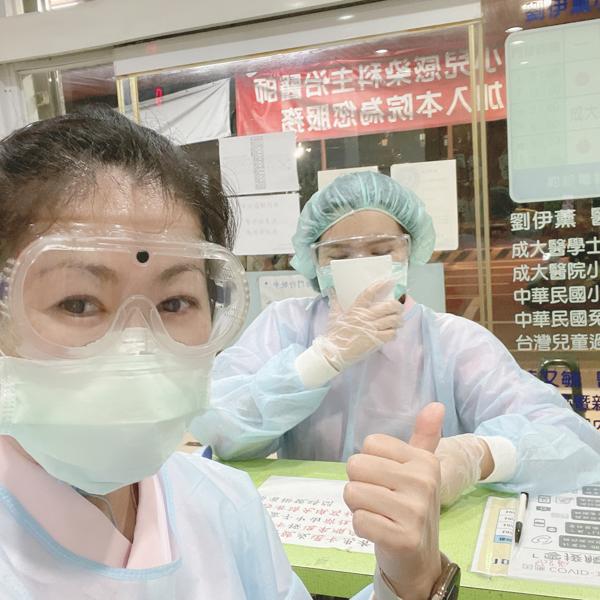 clinic image