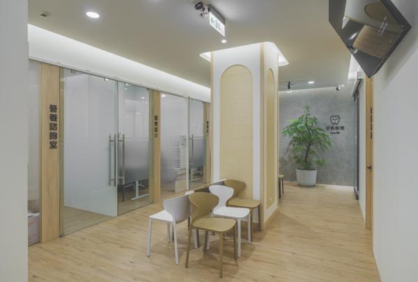 clinic image