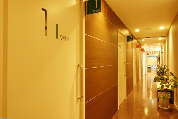 clinic image