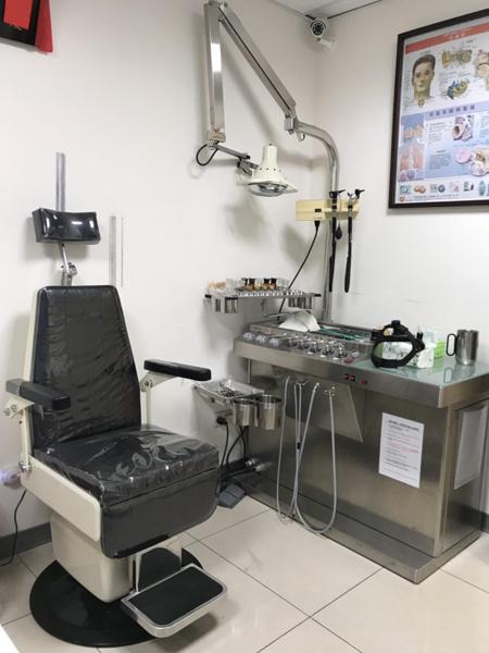 clinic image