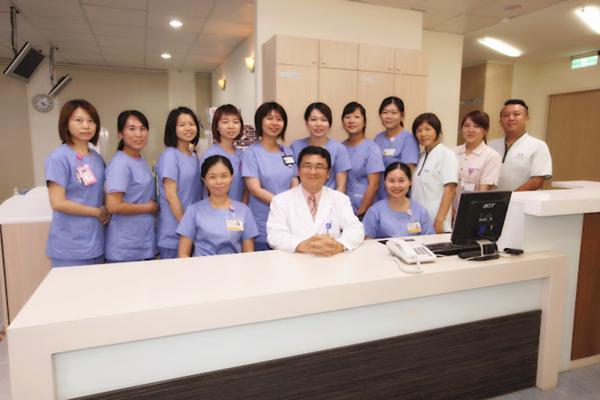 clinic image