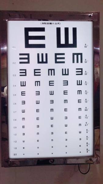 clinic image