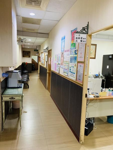 clinic image