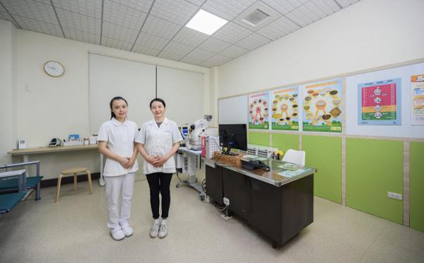 clinic image