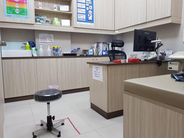 clinic image