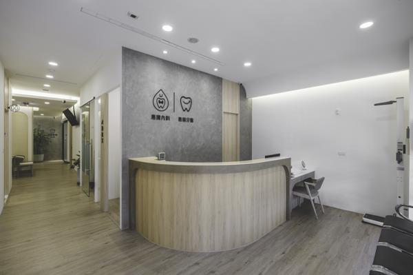 clinic image