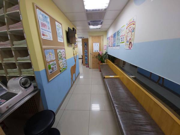 clinic image